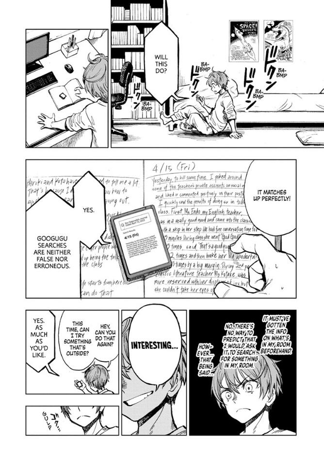 Super Smartphone Ch 1 Pg 24 ENG Super Smartphone Ch 1 Pg 24 ENG