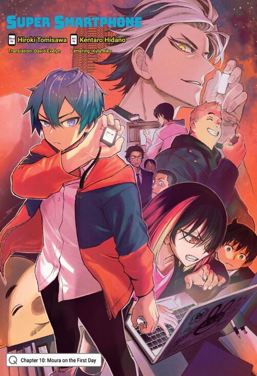 Super Smartphone Color Ch. 10