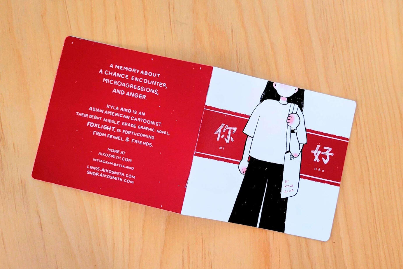 NIHAO Comic Exterior