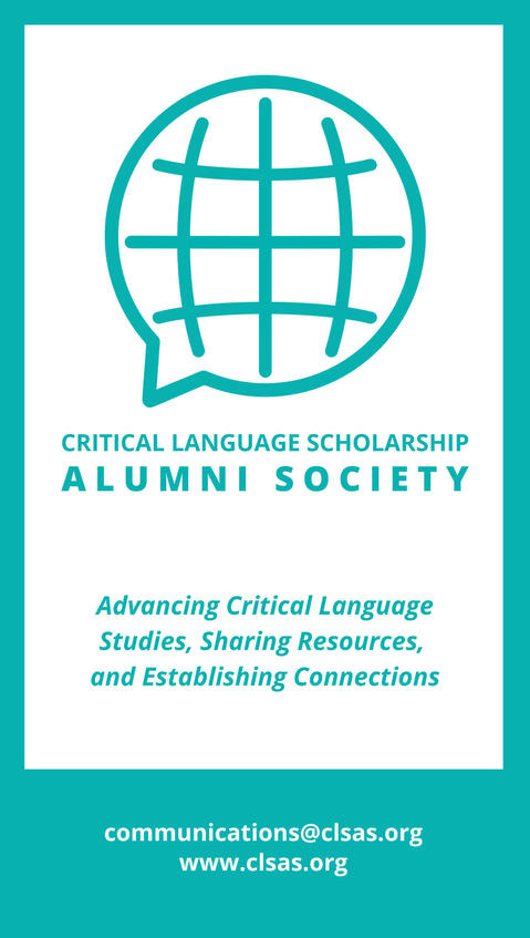 CLSAS Vertical Conference Banner CLSAS Vertical Conference Banner