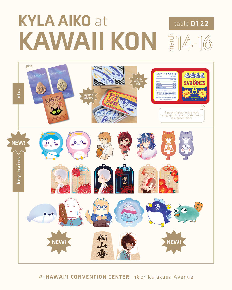 Kawaii Kon 2025 Catalog 2