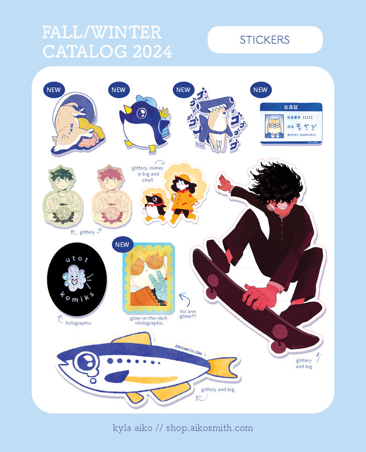 Fall/Winter Catalog 2024 2