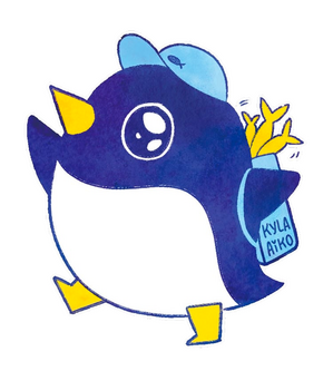 Kyla Aiko Profile Picture